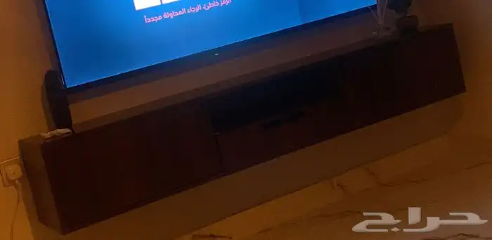 طاولات خدمة وتلفزيون وفرش مساحة 4 5 3