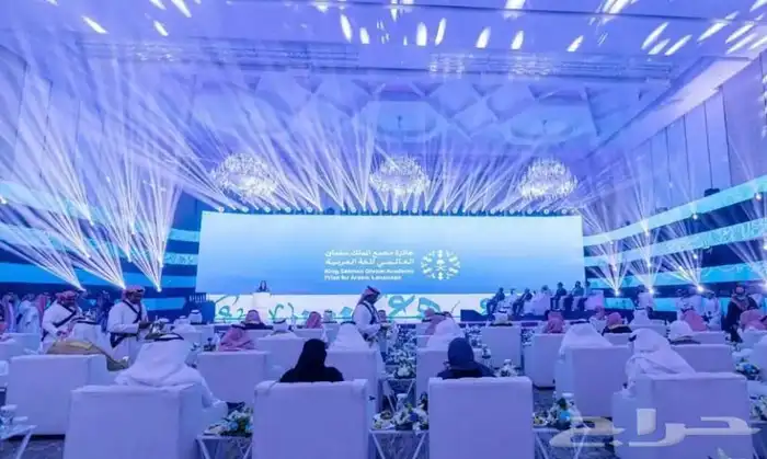 تنظيم فعاليات ومؤتمرات وتدشين شركات ومحلات 20