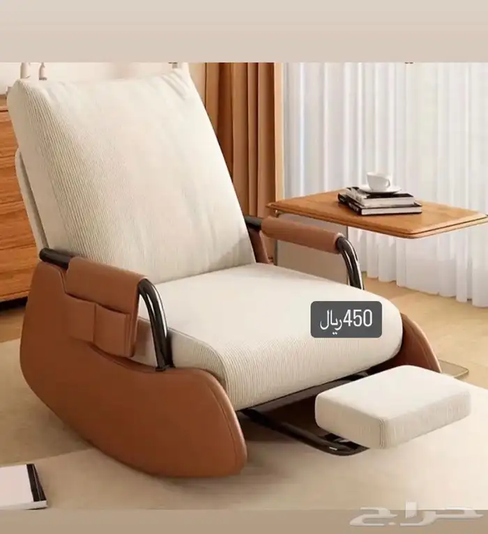 كراسي استرخاء 21