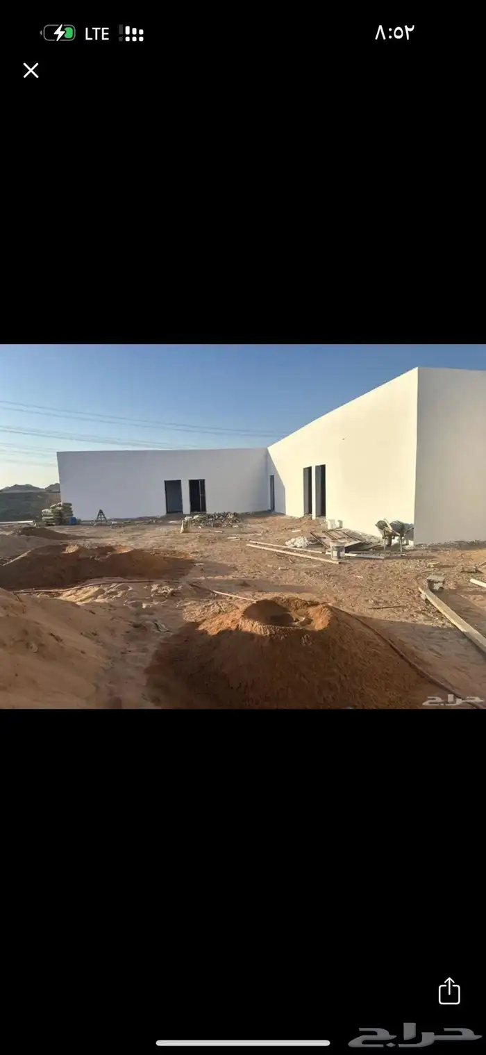 استراحه الايجار 0