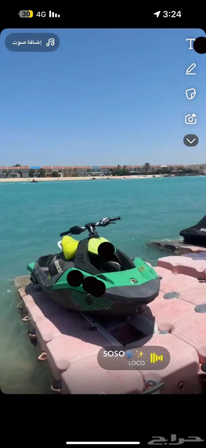 ايجار دباب سبارك 0
