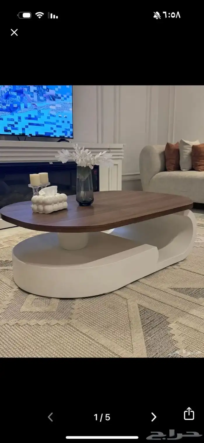 الرياض 2