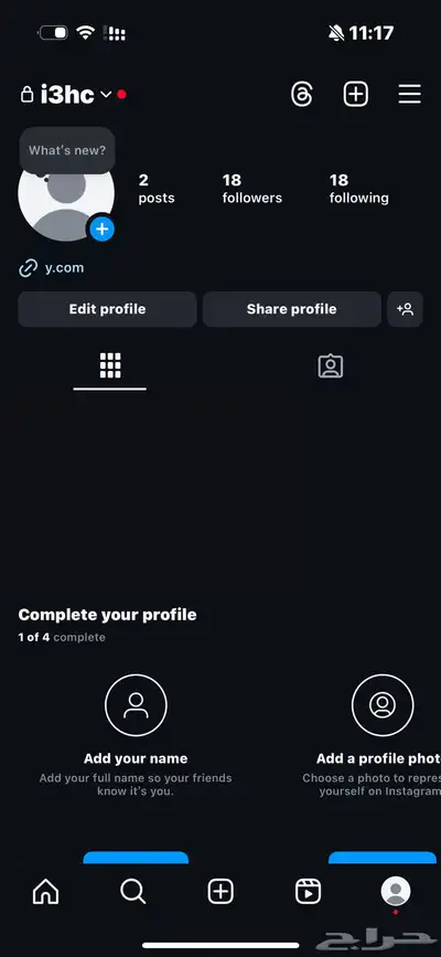 يوزر انستا i3hc 0