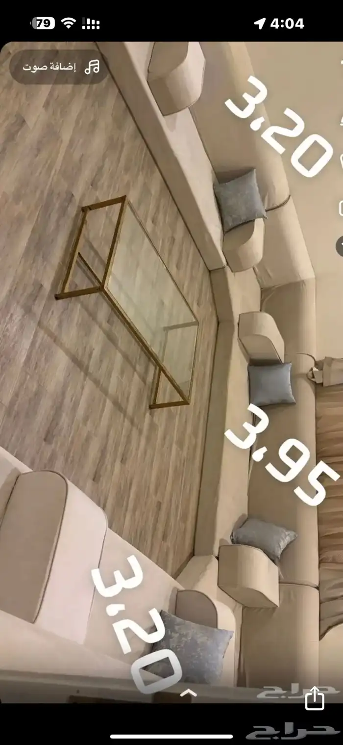 جلسه وستاره للبيع 4