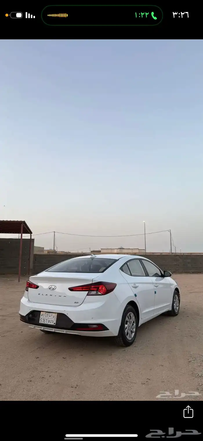 النتراء 2000 1