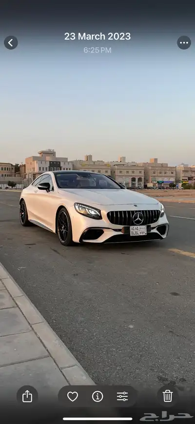 مرسيدس كوبيهS 0