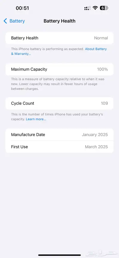 iPhone16 plus 256 1