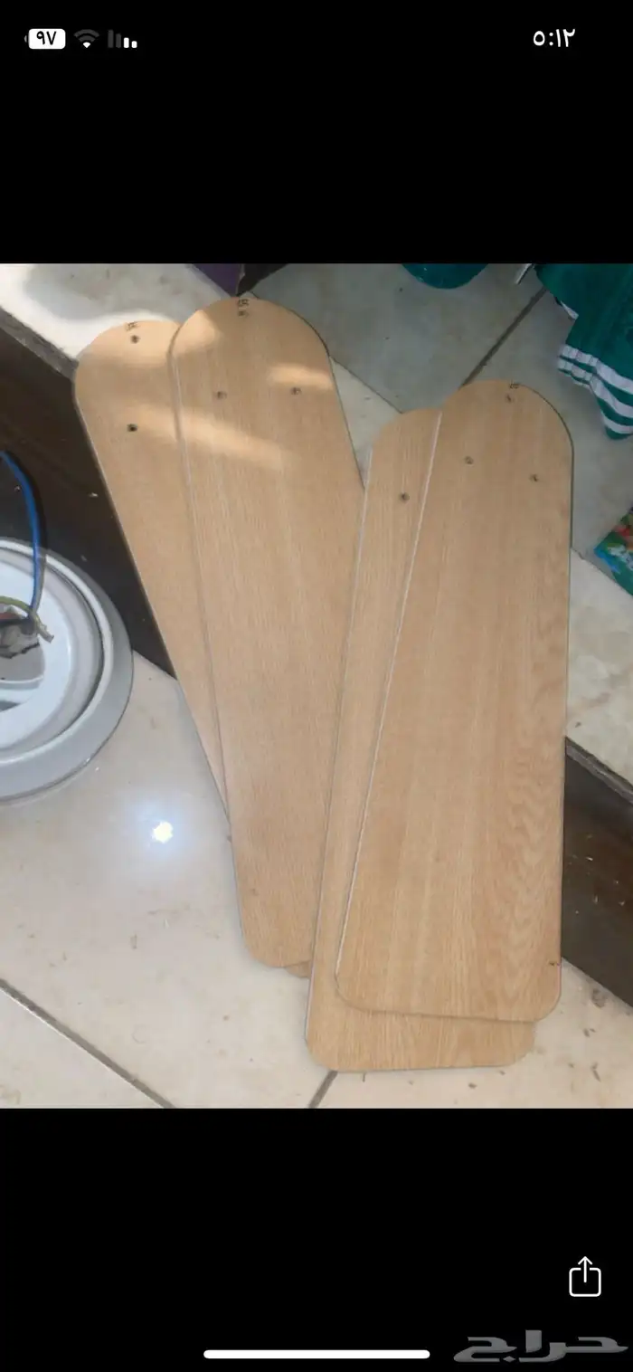 مروحة سقف 2
