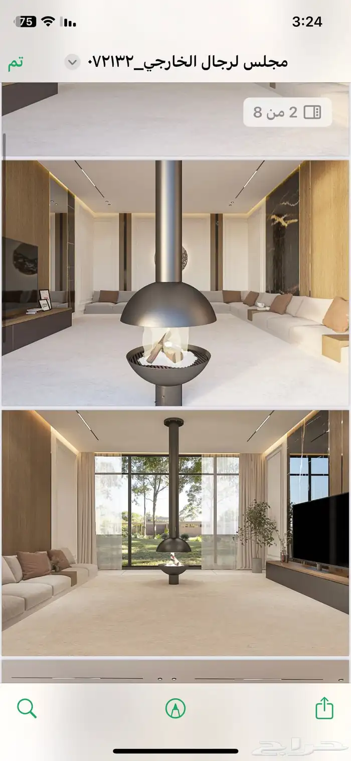تصميم داخلي وخارجي 18