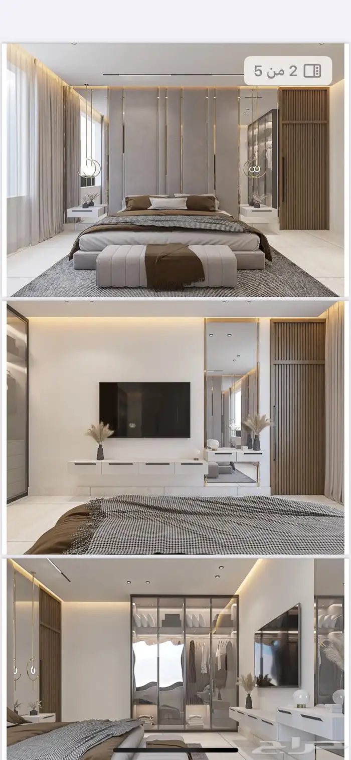 تصميم داخلي وخارجي 3
