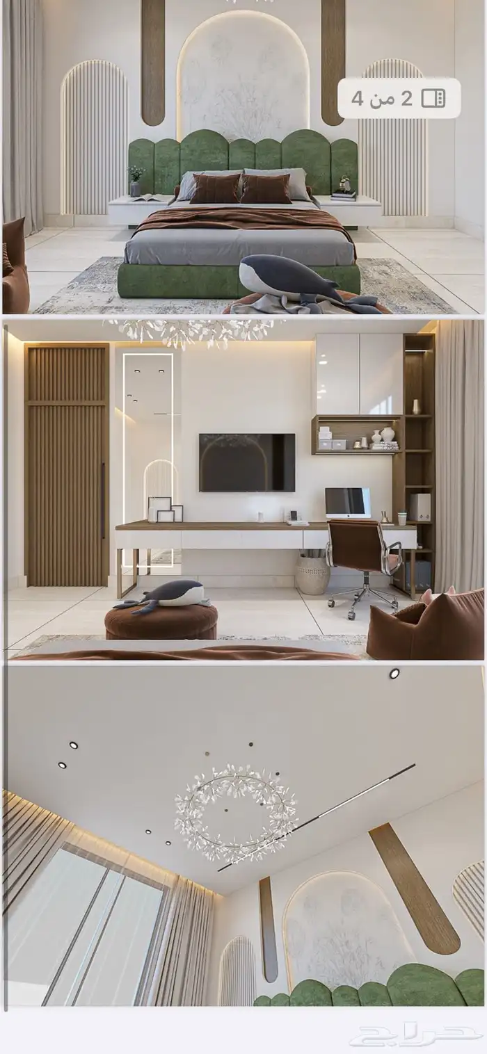 تصميم داخلي وخارجي 5