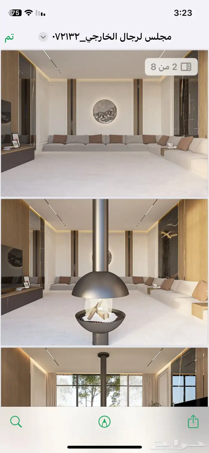 تصميم داخلي وخارجي 17