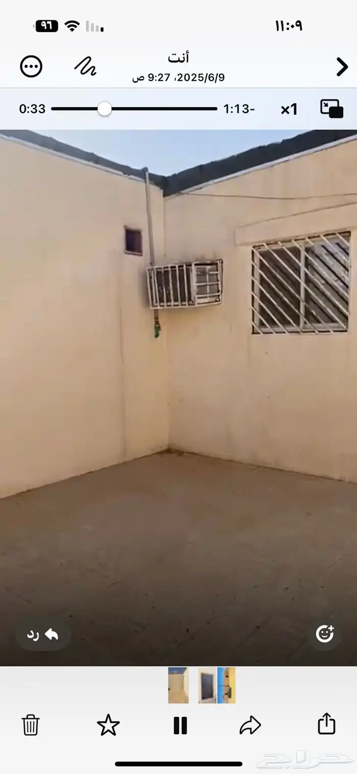للبيع استراحات عدد2 منفصلة كل وحدة لها مدخل مستقل وخزان وك 4