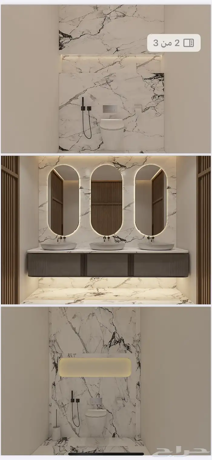 تصميم داخلي وخارجي 15
