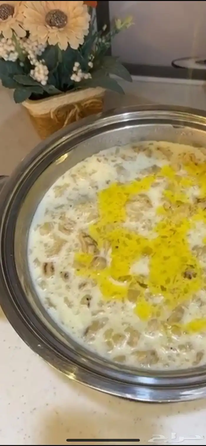 أكلات جنوبية فتة ثريف دخن 1