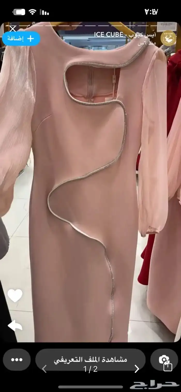 فساتين جديده وفخمه وناعمه 1