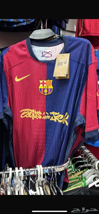ملابس رياضيه 0