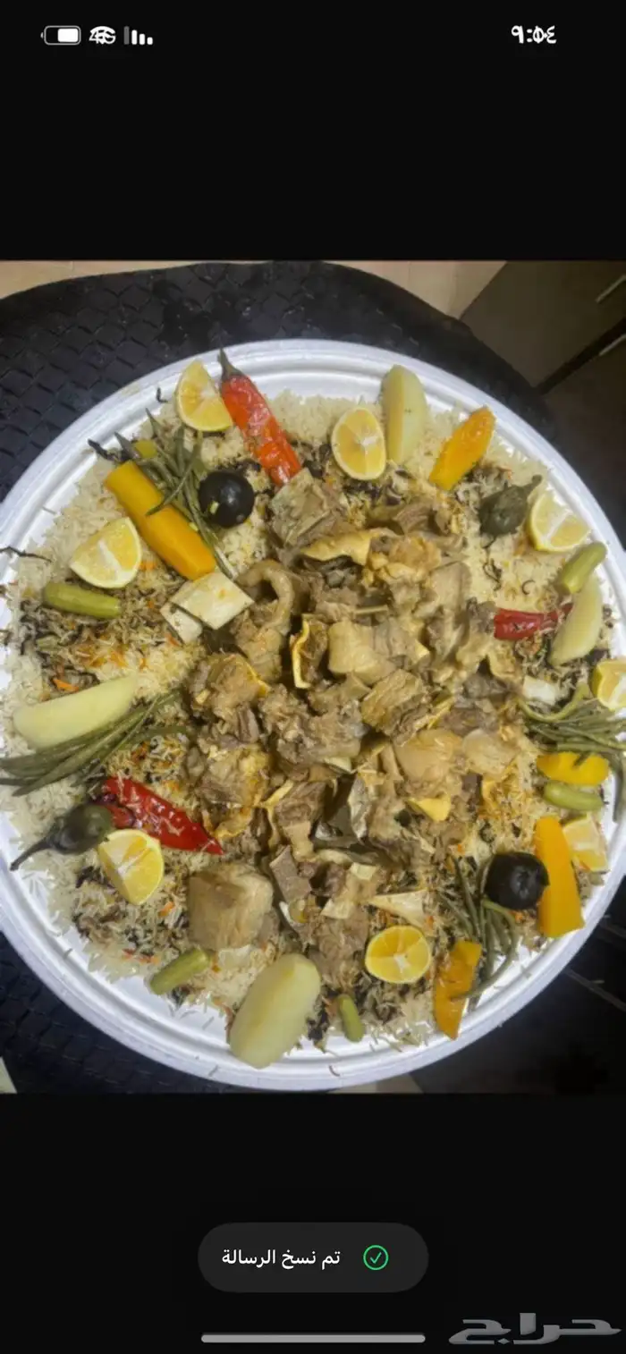 طبخ منزلي 12