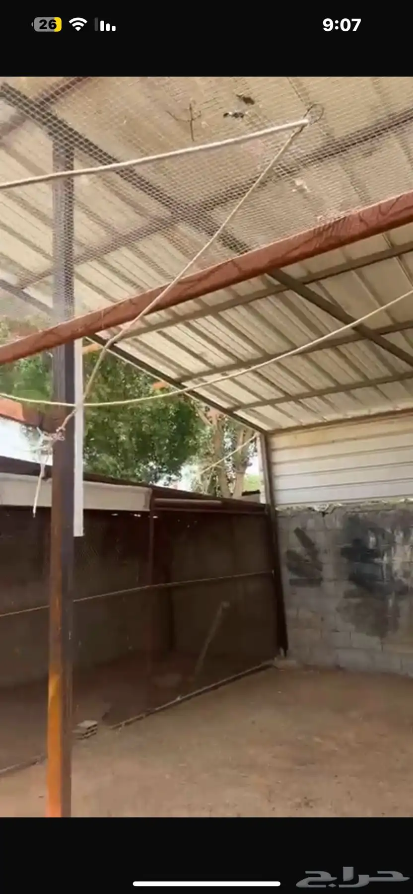 حوش بغرفه الخرج 0