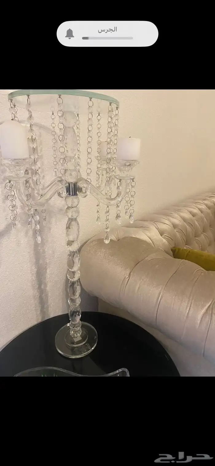 اي غرض ب100 6