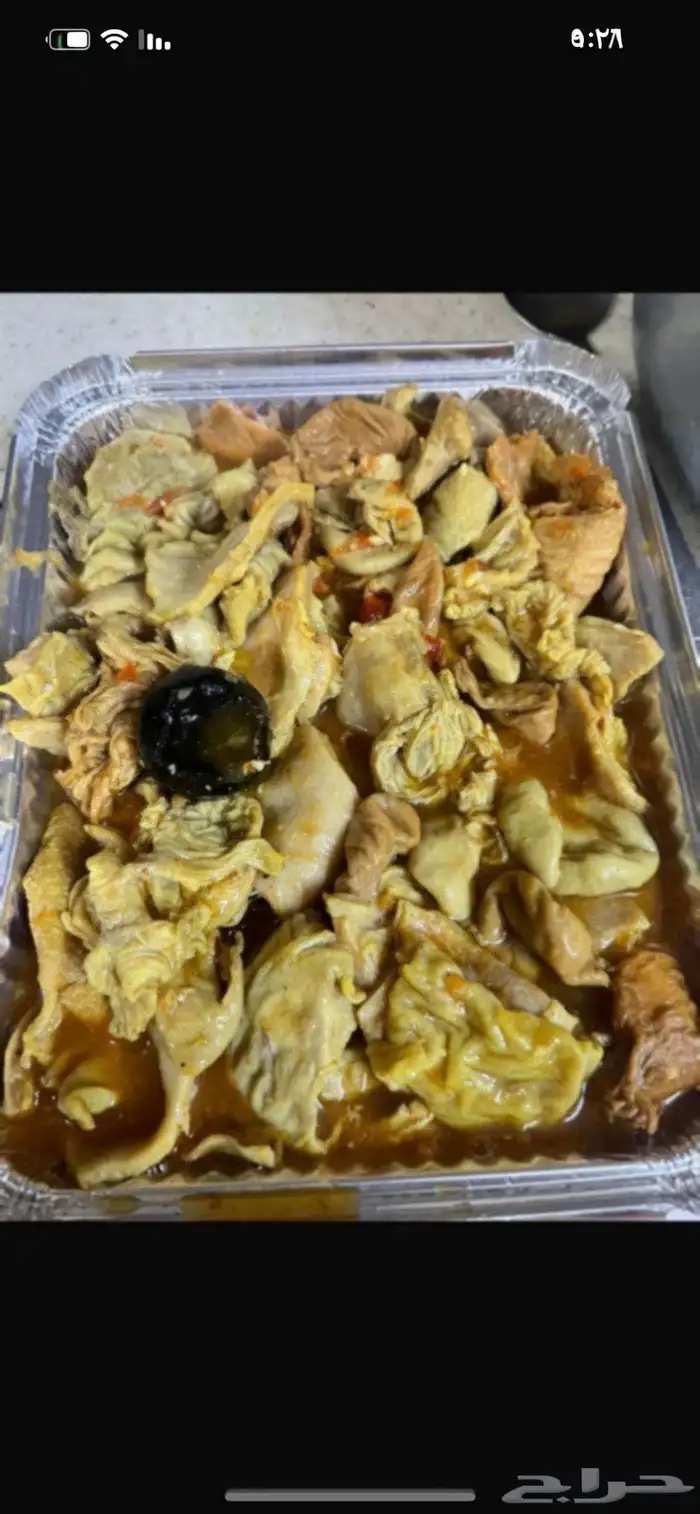 طبخ منزلي 11