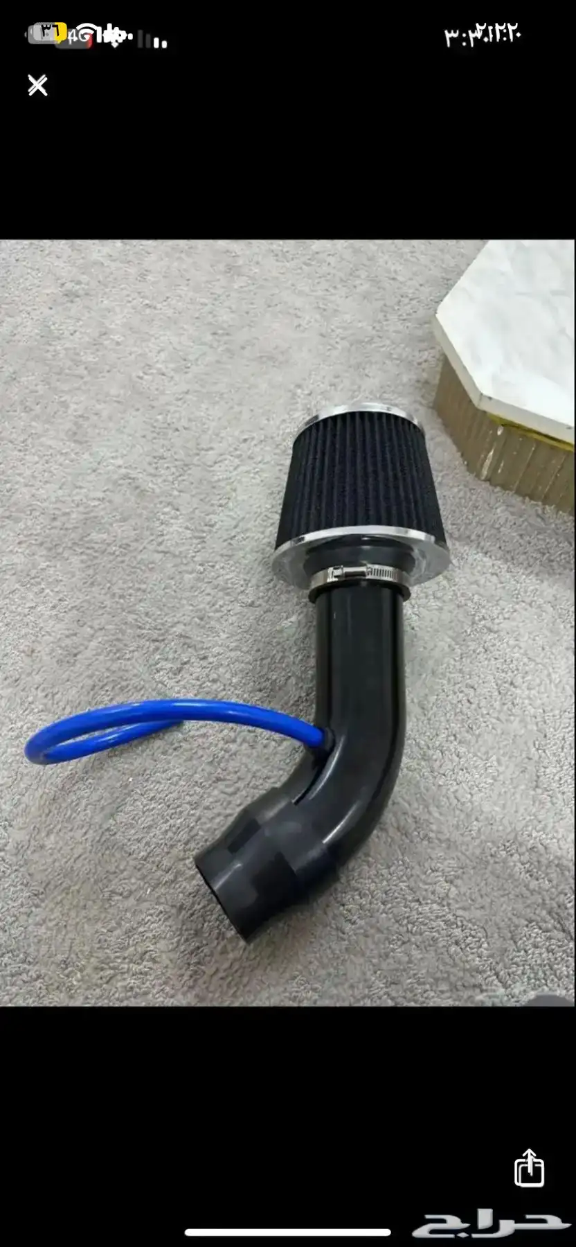 فلتر رياضي 0