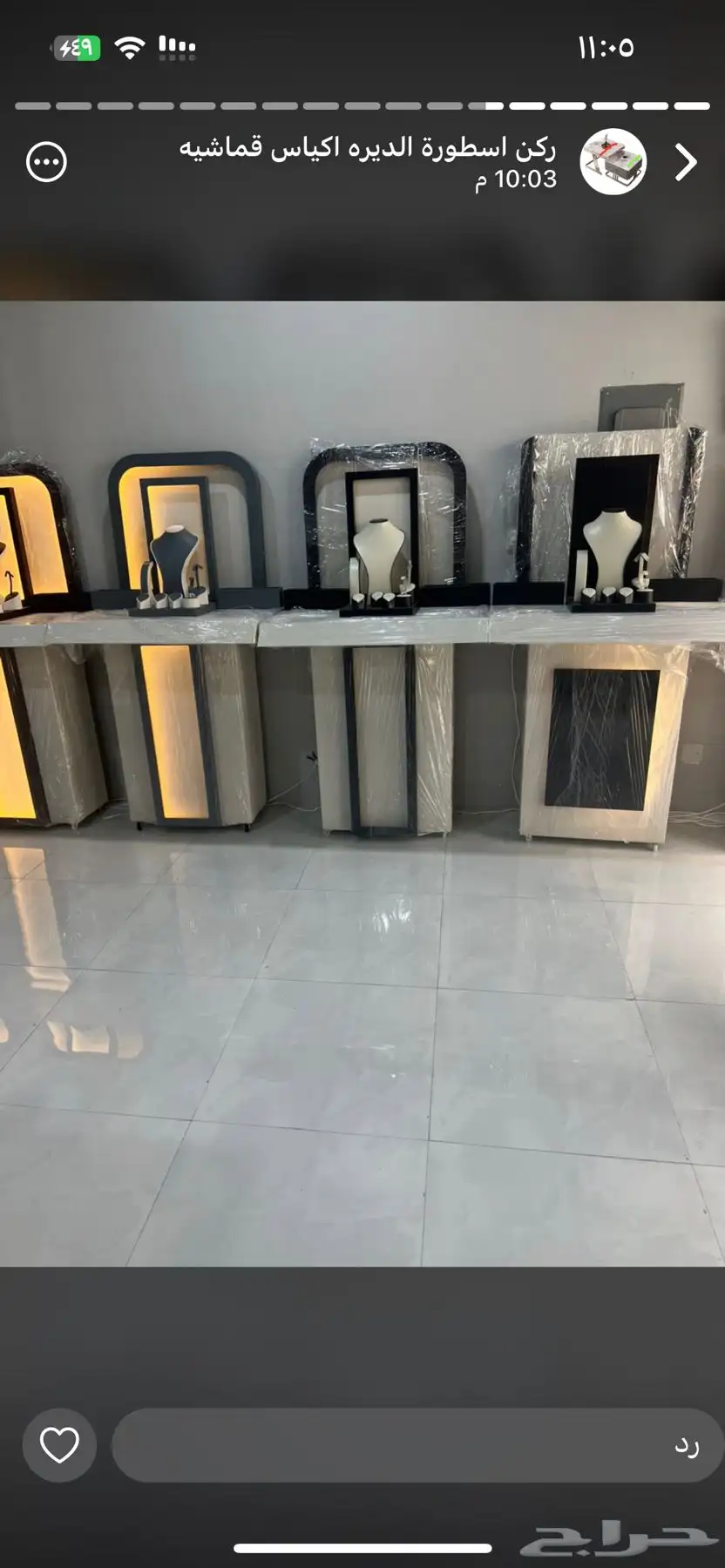 استاندات حفلات طاولات مستلزمات حفلات من والى 3