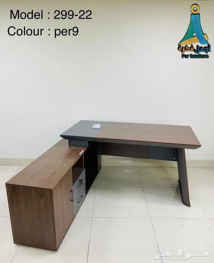 Office furniture اثاث مكتبي 32
