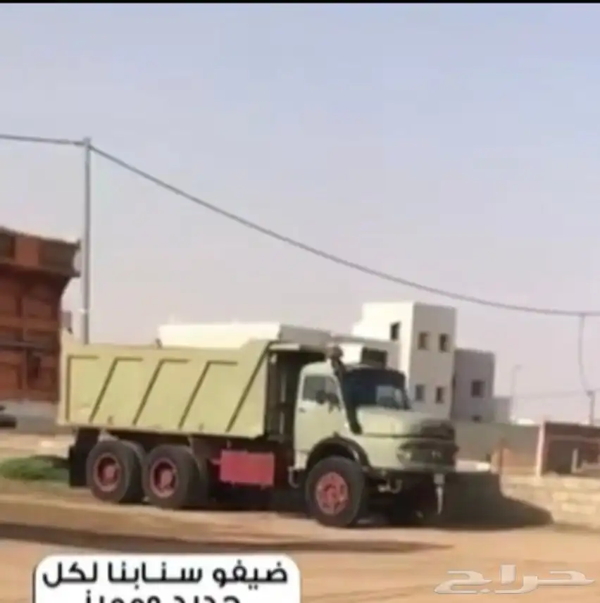 قلاب سقس للايجار 0
