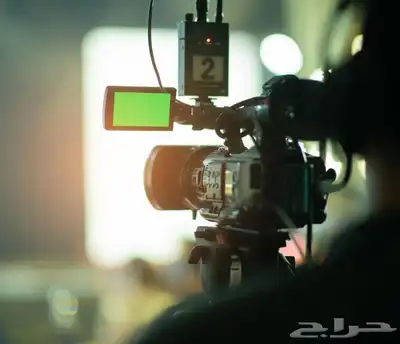 مطلوب مصور فيديو و مونتاج 0