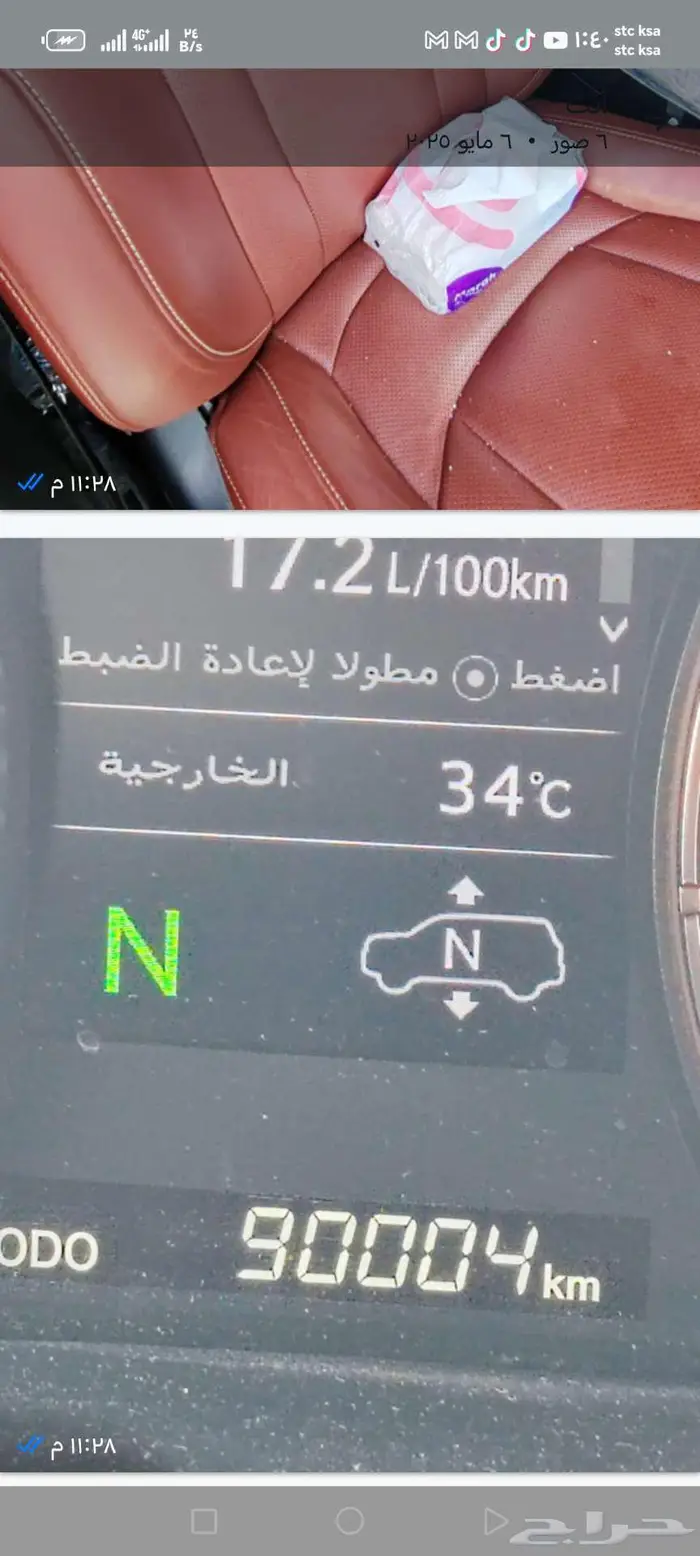 LX570 2019 تيتانيوم وكاله ماشي 95000 3