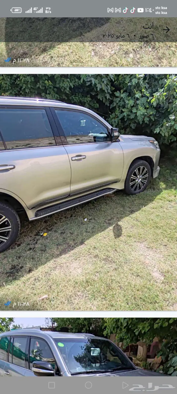 LX570 2019 تيتانيوم وكاله ماشي 95000 1