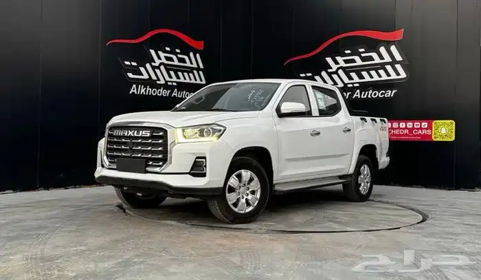 ماكسوس T70 برو اوتماتيك ديزل 2023 لدى شركة عبدالمجيد الخضر 0