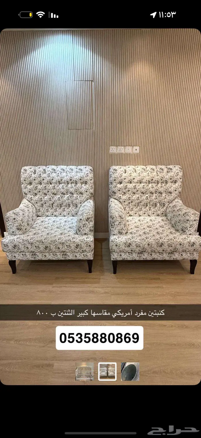كتب امريكي 0