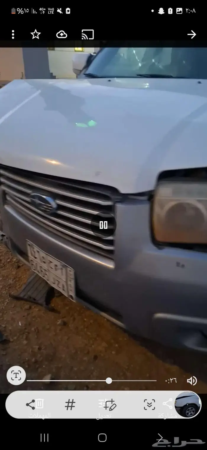 سوبارو فورستر 2008ماشي 90 الف مسقطه للبيعسيارة كلش بلد 3