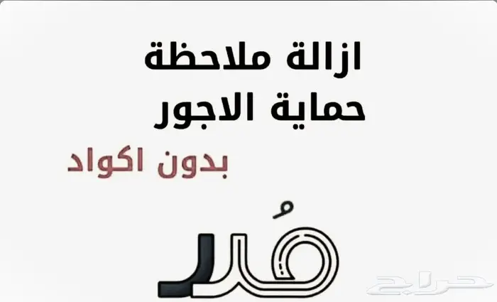 خدمات مدد واصدار التاشيرات 0