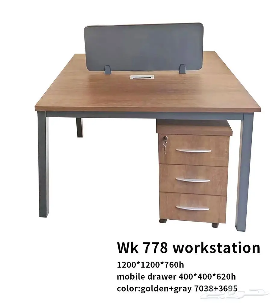 Office furniture اثاث مكتبي 10