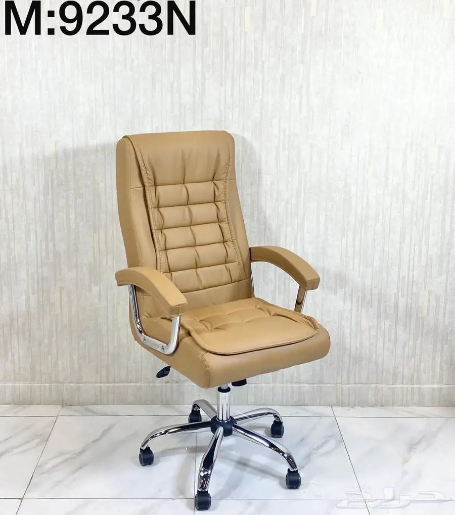 Office furniture اثاث مكتبي 36