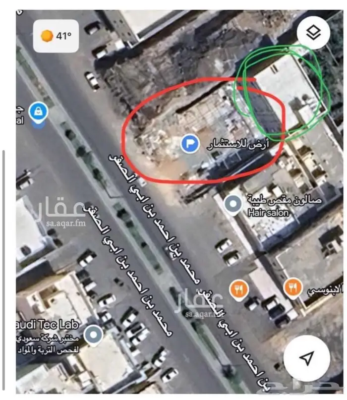 صالة تجارية للإيجار - المدينة المنورة - حي الروابي 3