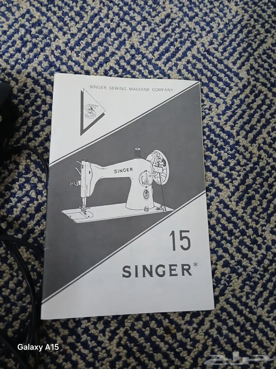 Rare Classic SINGER Sewing Machine 5