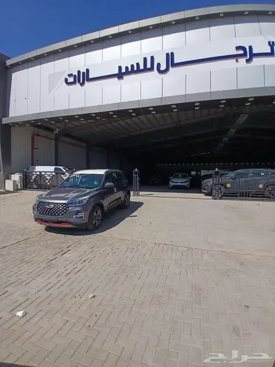 شيري تيجو 4 برو كمفورت 2025 كاش وتقسيط 2