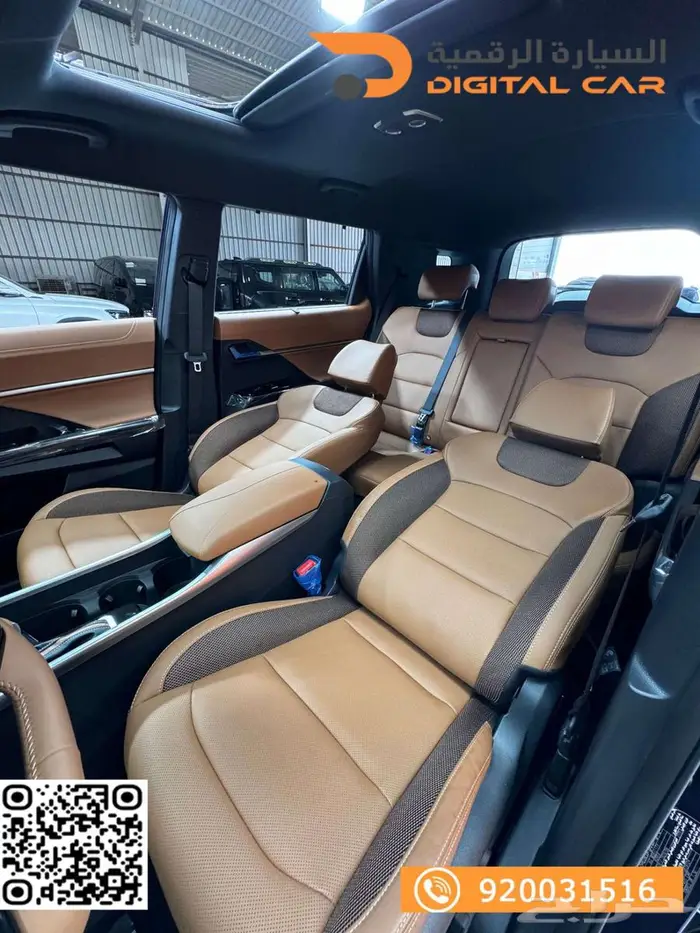 kgm توريس LIMITEDبصمة موديل 2024 9