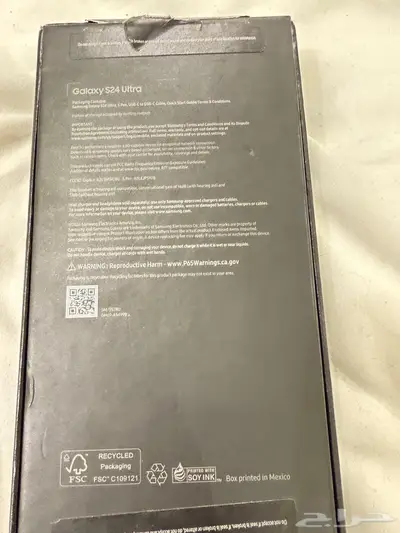 SAMSUNG Galaxy S24 Ultra  AI Phone 512GB Storage  NEW IN BOX 2