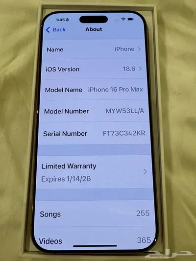 Iphone 16 pro max 256GB GOLD Warranty 1 14 26 0