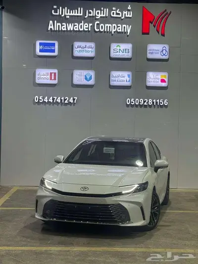 كامري قراندي 2025 1