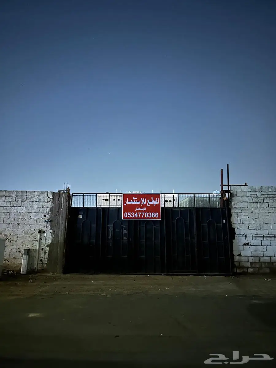 للبيع ورا تويوتا 1