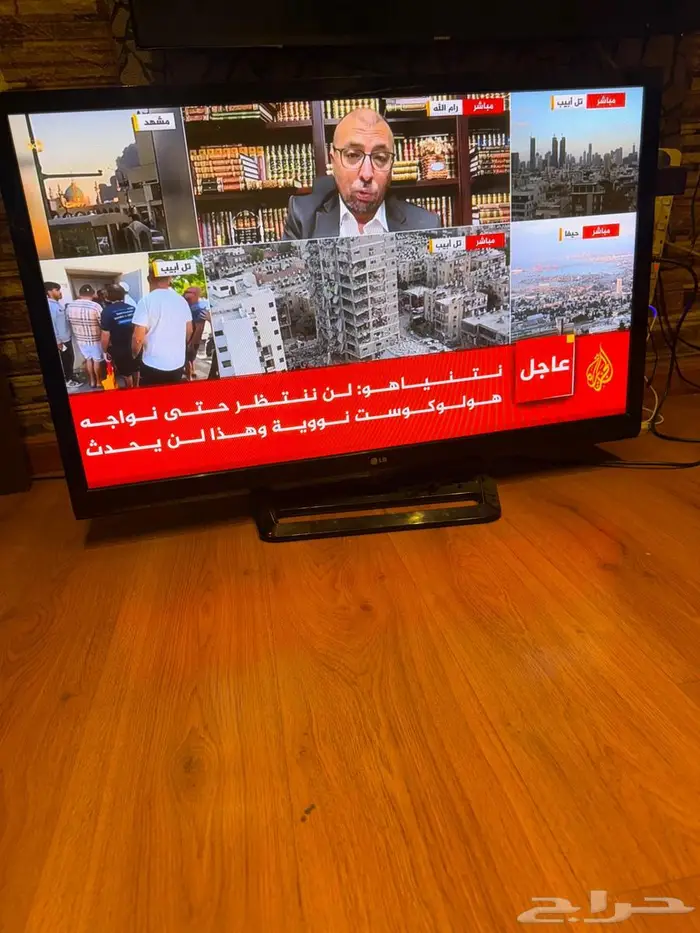 شاشة LG بلازما 42 انش 0