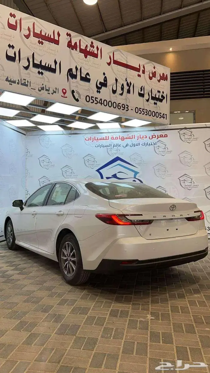 تويوتا كامرى E ستاندر بنزين 2025 كاش واقساط 5