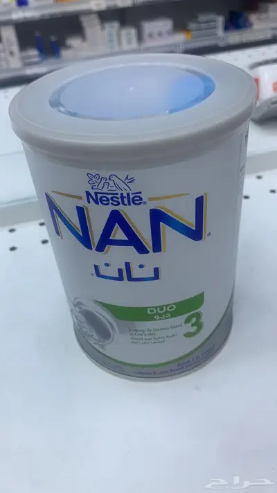 حليب نان ديو الاخضر 400 جم 1