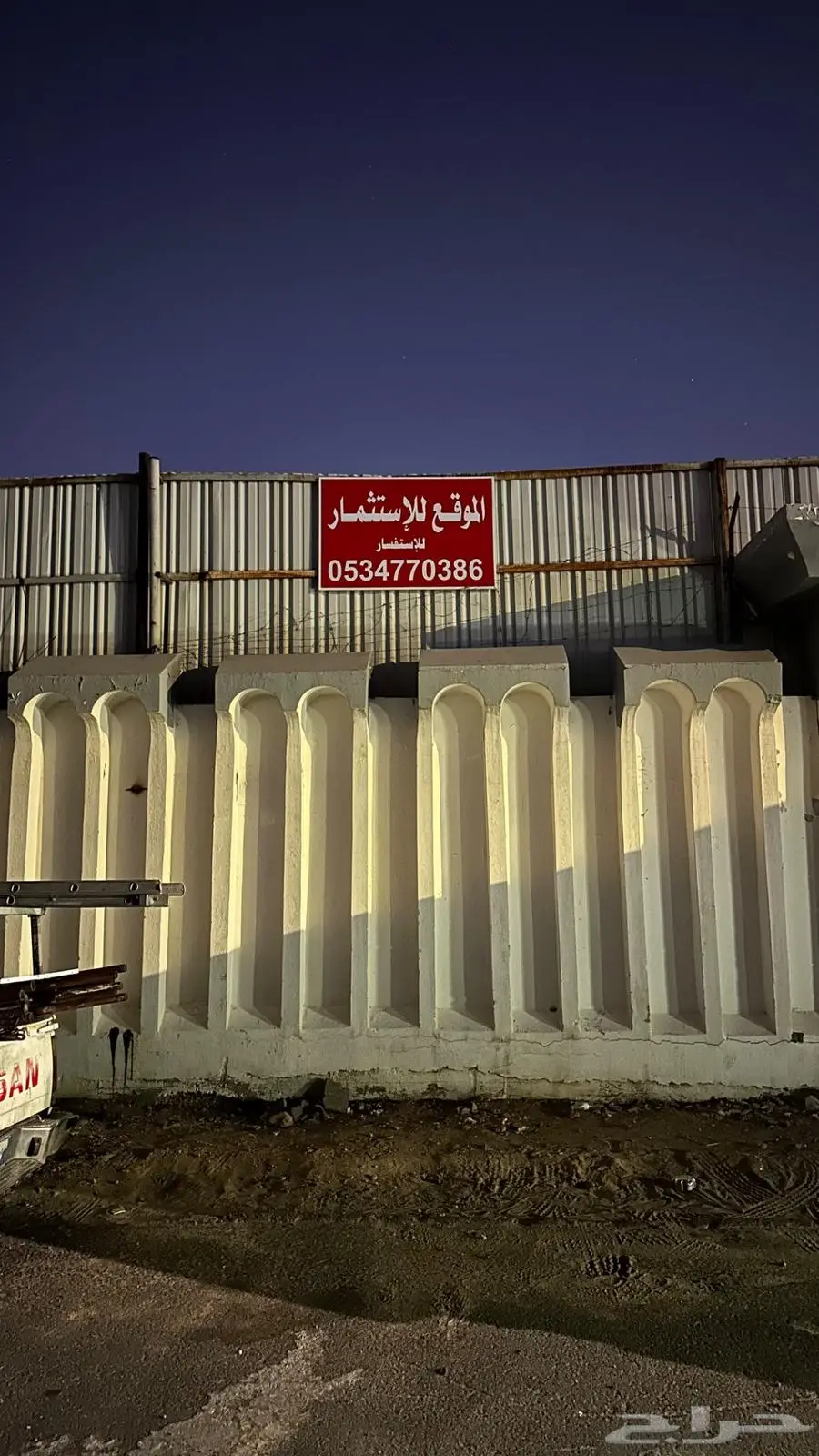 للبيع ورا تويوتا 0